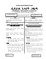 970.pdf